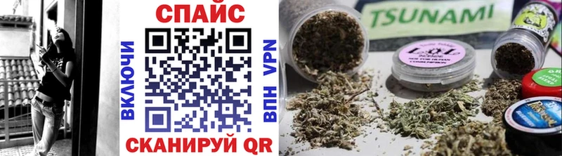 купить   Тимашёвск  Бутират BDO 