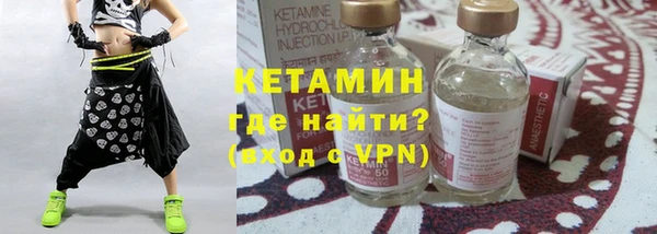mdma Мегион