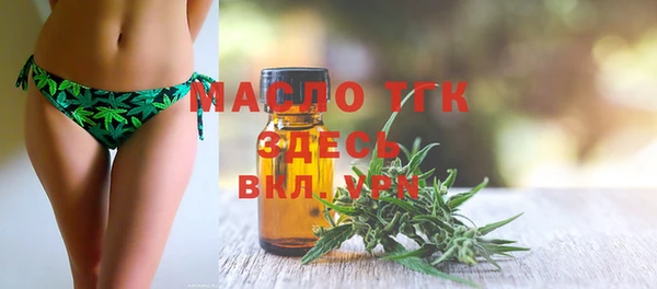 альфа пвп VHQ Майский