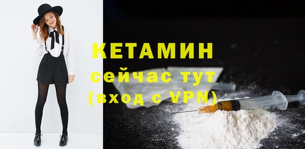 mdma Мегион