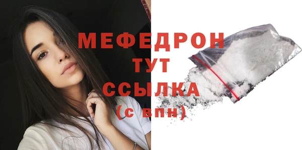наркотики Новоульяновск