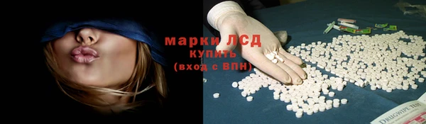 первитин Медвежьегорск