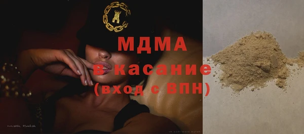 mdma Мегион