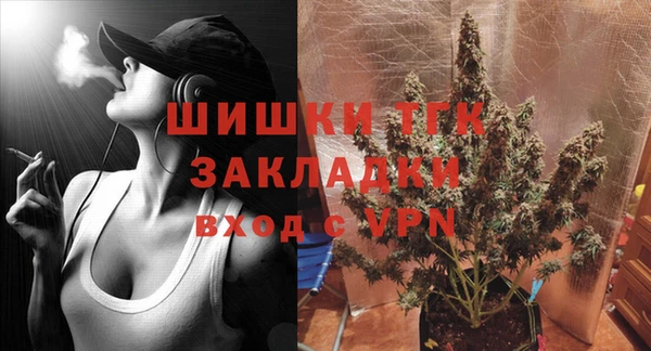 mdma Мегион
