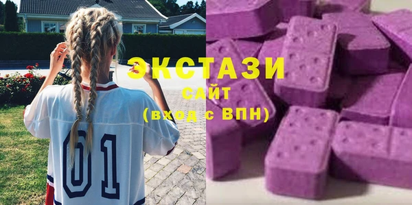 сатива Магадан