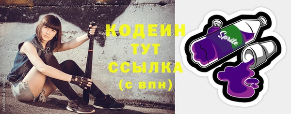 экстази Лиски