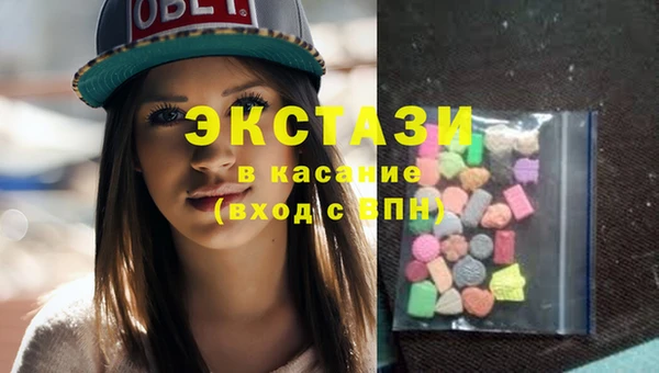 mdma Мегион
