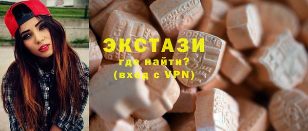 а пвп мука Липки