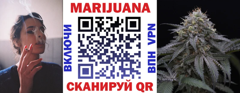 Конопля OG Kush  купить наркоту  Тимашёвск 